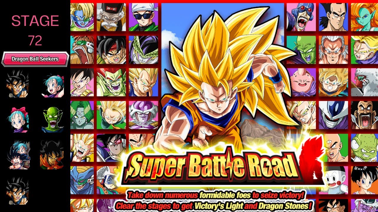 Super Battle Road Stage 72: Dragon Ball Seekers! — DBZ Dokkan Battle