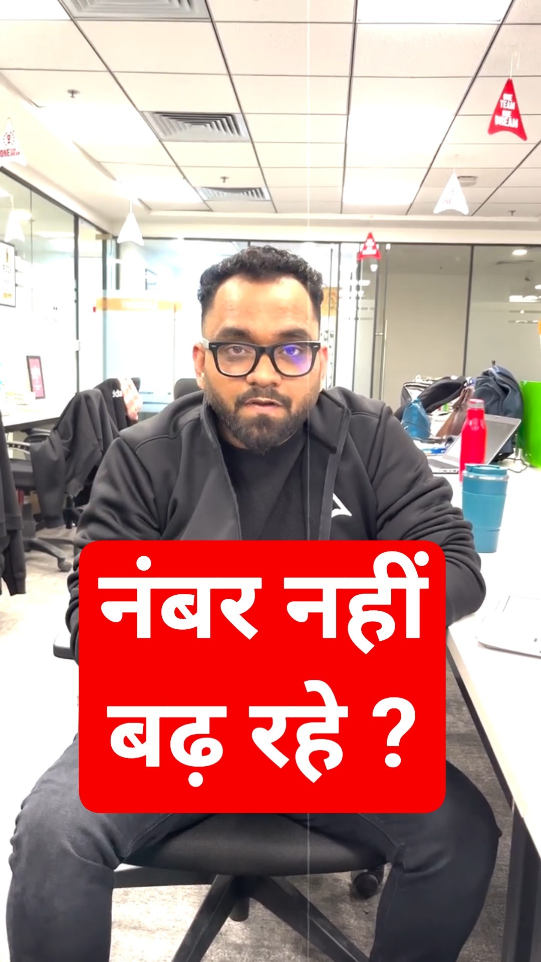 कैसे नहीं बढ़ेंगे नंबर? यह Marathon बनाएगा आपको Topper!?