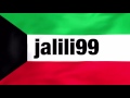  مغازل الخير دوري سناء الخراز