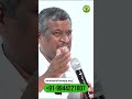 வேலை பிடித்த மாறி இருந்தால்? | Healer Baskar