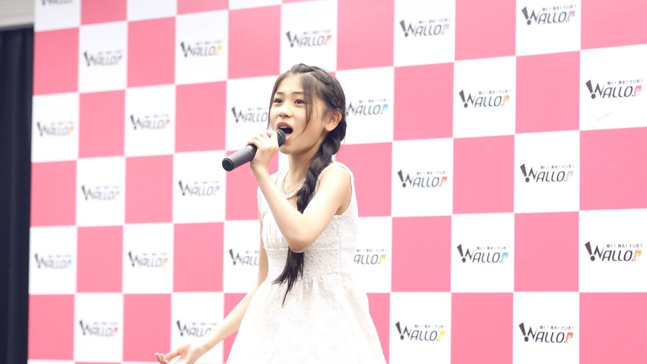 Let It Go / Aoi Niki （May 25, 2014）