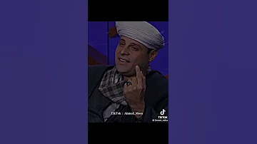 أسمع أصل وفخر كلام الصعيد ه 