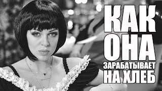 КАК СТРИПТИЗЕРША ЗАРАБАТЫВАЕТ НА ХЛЕБ - НА ТРОИХ ЛУЧШЕЕ | ЮМОР ICTV КАК СТРИПТИЗЕРША ЗАРАБАТЫВАЕТ НА ХЛЕБ - НА ТРОИХ ЛУЧШЕЕ | ЮМОР ICTV