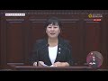 김꽃임 도의원 도정역량 집중 촉구 자유발언