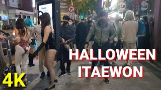 [4K]Halloween night walk in Itaewon seoul korea 2021 이태원 할로윈 축제 2021