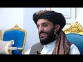 Shamshad Dari News 17/06/2026 خبر دری