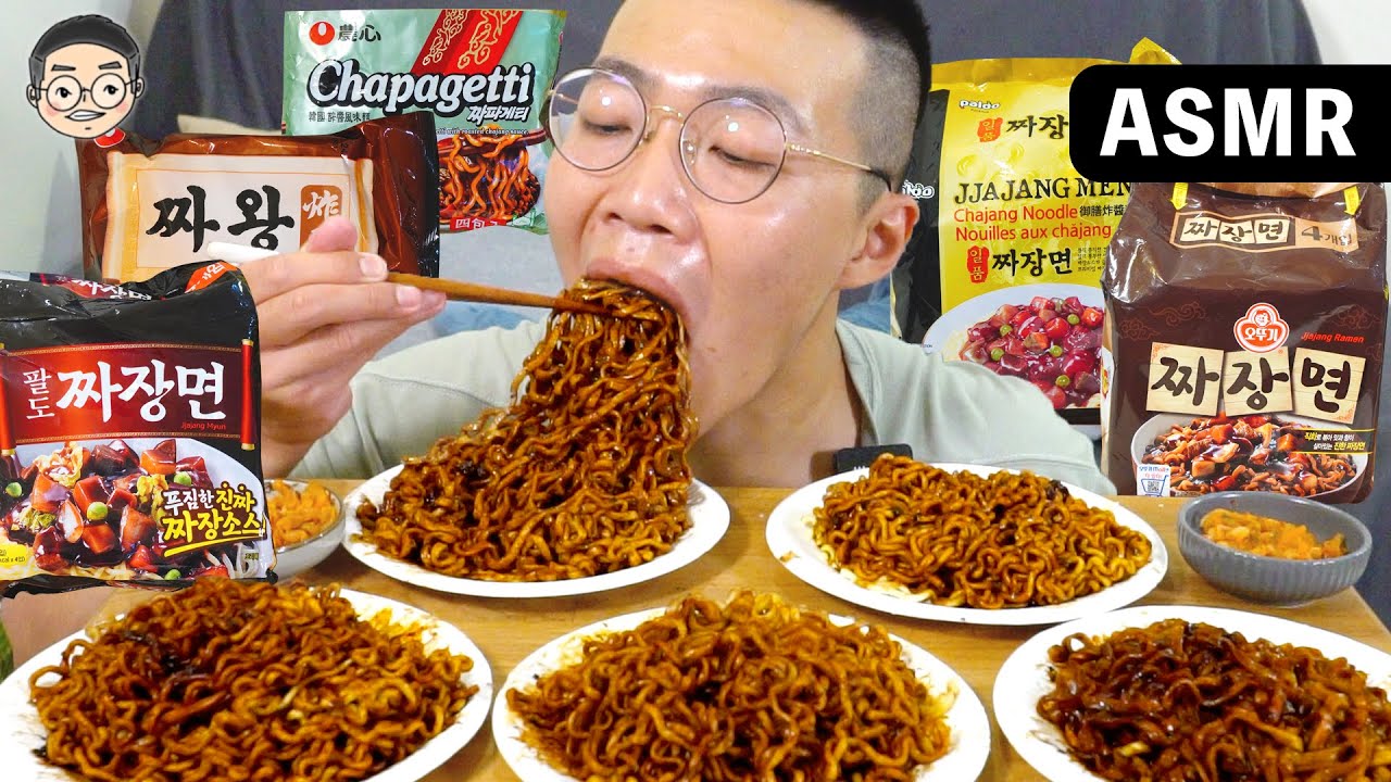 [MUKBANG ASMR]吃播五款韓國炸醬麵網路推到爆，짜장면 먹방 BLACK BEAN NOODLES EATING SOUNDS｜挑嘴男ASMR