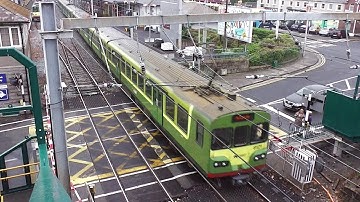 Irish Rail 8100 Class Dart Train number 8121 - Bray Station, Wicklow
