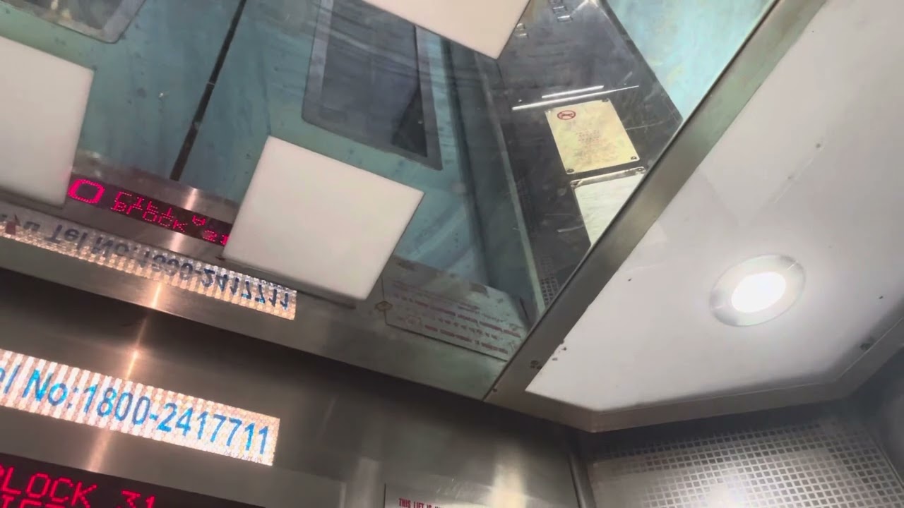 Rare Otis Emergency Announcement