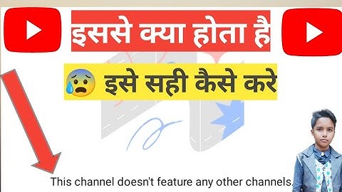 YouTube Fix This channel doesn