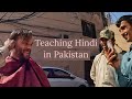 Teaching Pakistanis Hindi