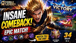 بث مباشر الآن | رحلة الوصول إلى تصنيف Mythic في Mobile Legends! 🔥 مباريات حماسية screenshot 5