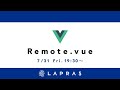 Remote.vue #2