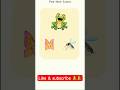 Delete Puzzle:Part01 #shorts #ytshorts #shortvideo #shortsfeed @G@Games25-G #trending #butterfly