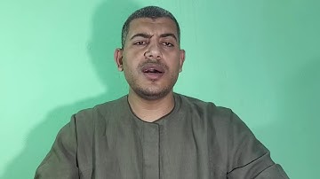 ما تيسر من سورة طه للقارئ الشيخ محمد عزيز المنياوي