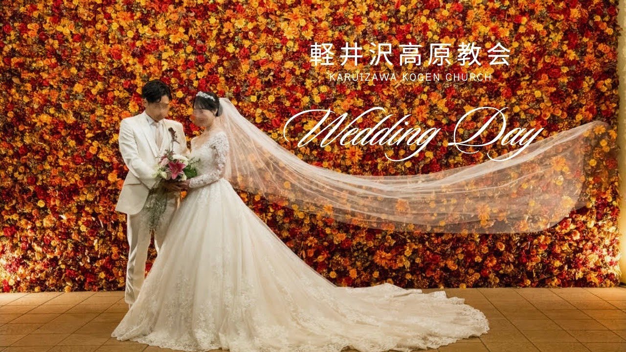 Surgeon's Wedding | Karuizawa Kogen Church | Hoshino Resorts