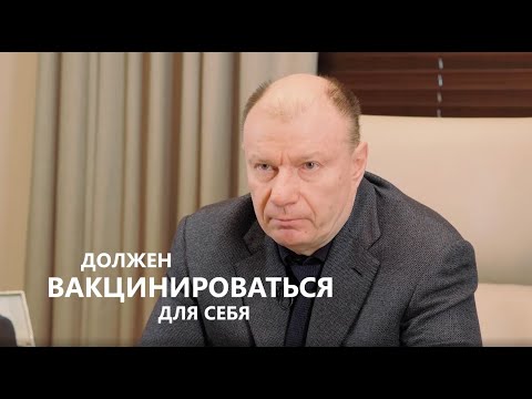 Video: Vladimir Potanin: životopis, Osobný život