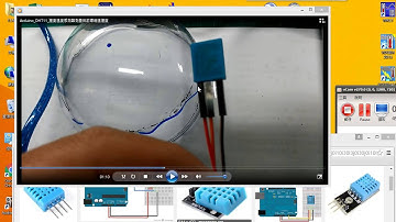 Arduino_DHT11_溼度溫度感測器測量目前環境溫溼度_螢幕錄影講解