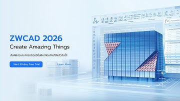 ZWCAD 2026  What