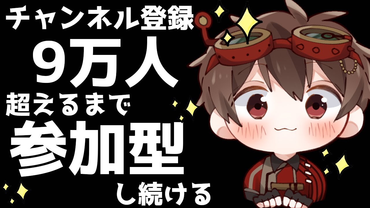 Smotret Strim 伝説のd Onlajn Translyaciya Youtube Video I Klipy Cq Ru Smotret Strim 伝説のd Onlajn Translyaciya Youtube Video I Klipy Cq Ru