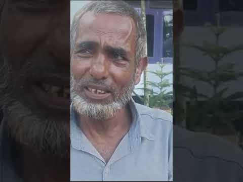 ইকেক সনের বন্তব