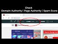 How to check domain authority page authority  spam score of a website