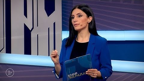 Եկեք հասկանանք. Քաղաքային տրանսպորտ