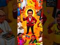 “தமிழ்நாட்டின் புதிய முதல்வர்? 😎 | Vijay Mass Entry”  #vijay #seeman #stalin #TamilNaduPolitics