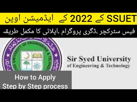 SSUET Karachi Admissions Fall 2022 |How To Apply step- By- step Process |#admission2022 #rsinfomedia