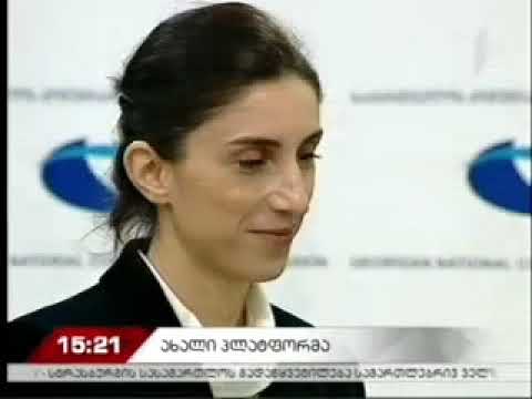 თუ გიჭედავს, შეამოწმე - www.sheamotsme.ge | მოამბე, 15:00