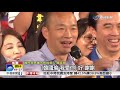 最強菜販! 赴桃園輔選陳學聖 韓國瑜吸3萬人潮│中視新聞 20181113