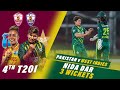 Nida Dar Bowls Brilliantly | Pakistan Women vs West Indies Women | 4th T20I 2024 | PCB | M2F2U