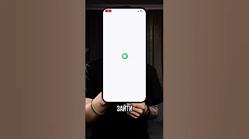 Как скачать Сбербанк онлайн в App Store Apple Appleproducts Iphone Iphone14pro 