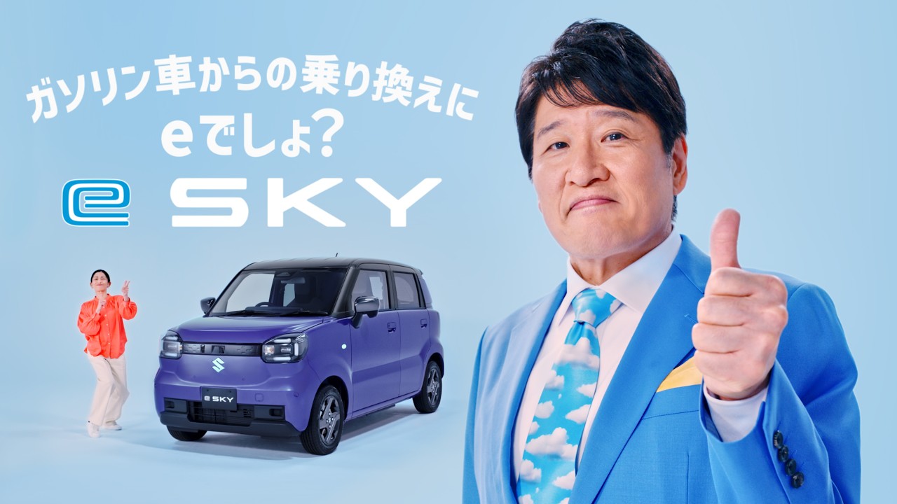 e SKY WEB動画「乗り換えラクラク」篇