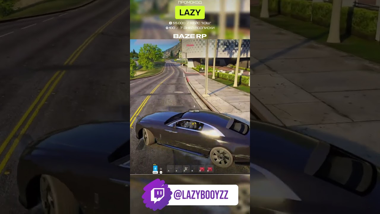 животное проснулось 