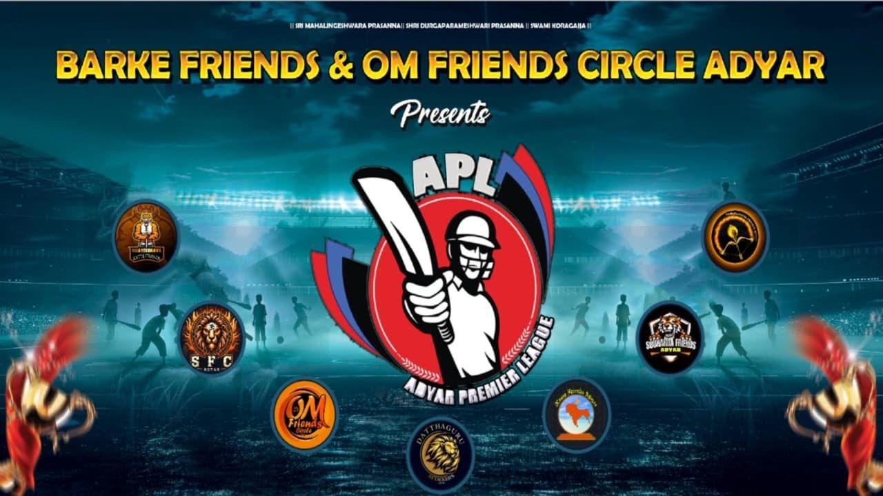 LIVE : APL - SEASON - 4 : CRICKET TOURNAMENT | BARKE FRIENDS & OM FRIENDS CIRCLE ADYAR - DAY 2