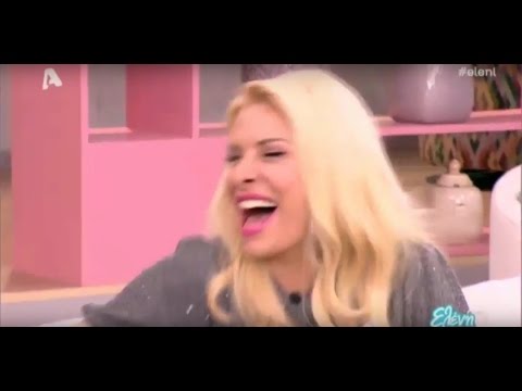 Το ξεκαρδιστικο ραντεβου