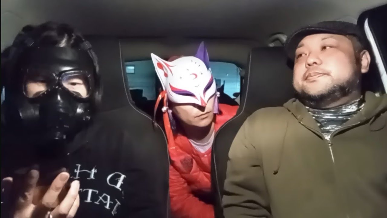 【怪奇ノ間】から大切なお知らせ