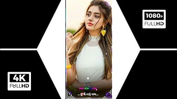 LD Dodva naw Timli status ‼️ Parul Rathwa New Timli status ‼️ rutvik Rathwa maw timl stutas