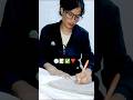 winter study sedule and motivation#short#studyhack #motivation #shorts#video