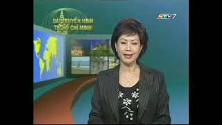 (HTV7) Giới thiệu chương trình tối (22/3/2008)