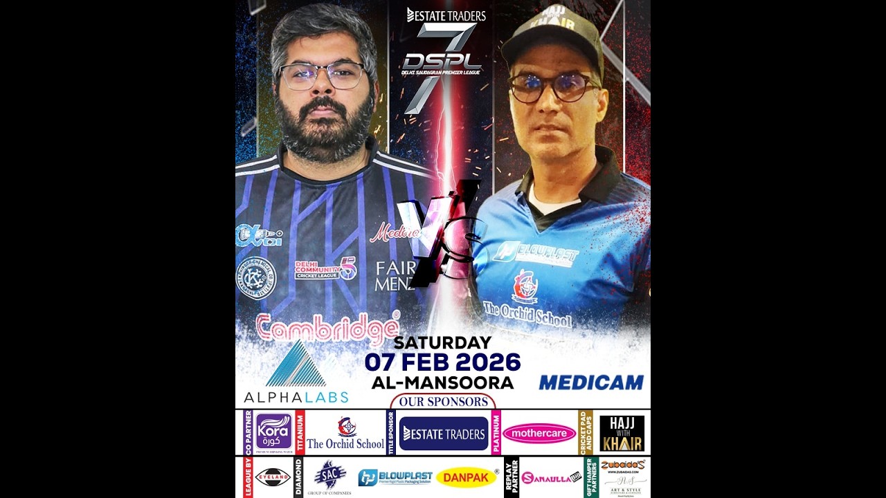 Delhi Saudagran Premier League Season 7 | Matchno.25 | ALPHA LABS VS MEDICAM