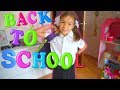 ВЛОГ: BACK TO SCHOOL , бюджетные покупки к школе , выбираем кровать в детскую!