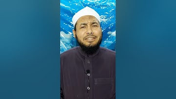 من هو واضع علم التجويد؟