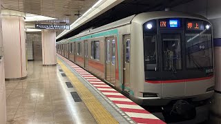 東急5000系5102F 住吉駅発車