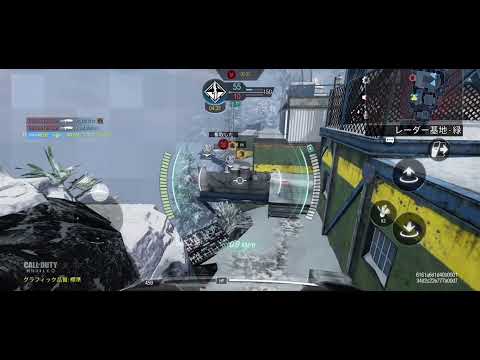 [Cod Mobile]海外で人気のホルガー使ってみた