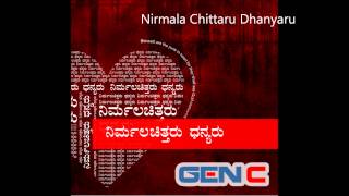 Download lagu Gen C - Nirmala Chittaru Dhanyaru