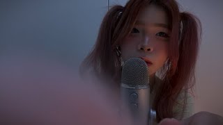 ASMR終於買了專業麥克風！｜ 드디어 첫 마이크 구입! 더 나은 청취 효과를 위해 헤드폰을 착용하는 것이 좋습니다