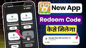 Puzzle Master App Update | Puzzle Master App se Redeem Code Kaise Le 2025| Best Redeem Code App 2025