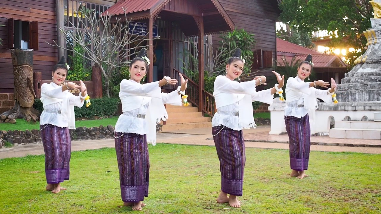 รำบูชาพระเจ้าใหญ่องค์ทอง